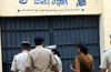 City police team raid Mangalore Sub Jail